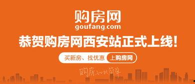 大连地产爆料事件最新,揭露行业潜规则,真相背后引关注 第3张 大连地产爆料事件最新,揭露行业潜规则,真相背后引关注 第3张