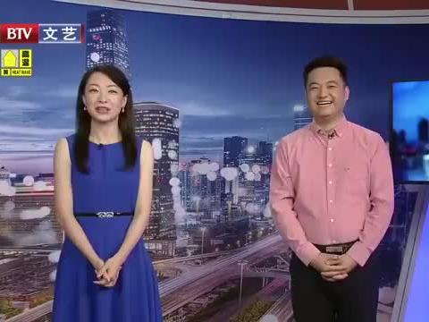 冬璐直播爆料最新消息视频,最新热点事件深度解析  第1张