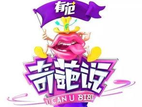 白露夺宝最新爆料消息,揭秘神秘宝藏背后的惊天秘密与传奇故事 第2张 白露夺宝最新爆料消息,揭秘神秘宝藏背后的惊天秘密与传奇故事 第2张