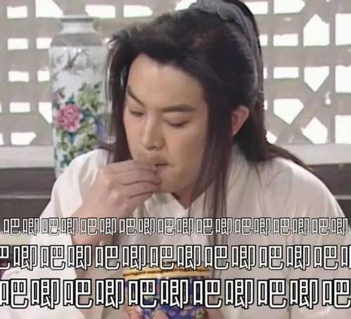 娱乐吃瓜酱绯闻,吃瓜酱绯闻揭秘  第2张