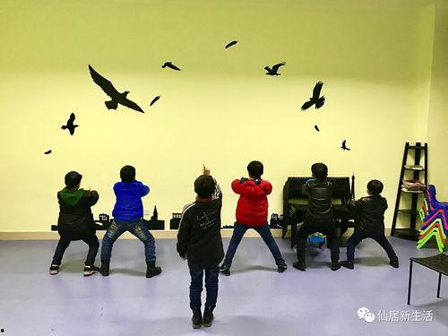 春晚排练爆料视频大全集,独家爆料视频大全集 第2张 春晚排练爆料视频大全集,独家爆料视频大全集 第2张