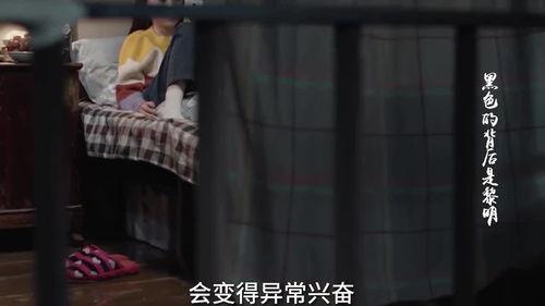 孩子爆料亲爹的秘密视频,孩子意外曝光父亲不为人知的秘密视频 第2张 孩子爆料亲爹的秘密视频,孩子意外曝光父亲不为人知的秘密视频 第2张